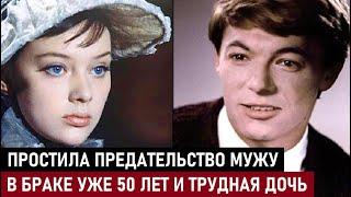 ПРОСТИЛА ИЗМЕНЫ МУЖА, И ВОСПИТАЛА ТРУДНУЮ ДОЧЬ! Как живёт 80-летняя актриса Людмила Савельева