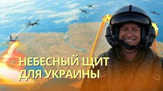 Лавров взорвался: Европа подготовила план защиты Украины «Небесный щит» | Путин угрожает Макрону