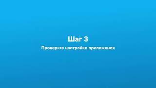 VK Pay. Создайте интернет-магазин в сообществе ВКонтакте