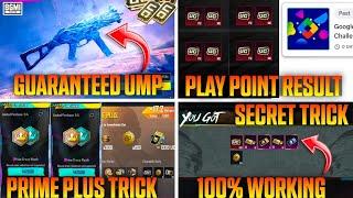 Secret Trick !! Glacier Ump Cheap Uc Trick ! Bgmi Prime Plus Trick !