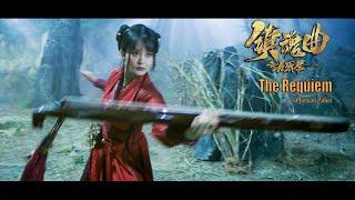 The Requiem of Jiuxiao Zither | Chinese Fantasy Love Story Romance & Action film, Full Movie HD