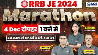 RRB JE 2024 | Marathon Class for Reasoning, Physics, Statics GK | by KGS Team