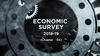 Economic Survey 2018-19 (Chapter-4: Data as Public Good)