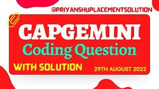 Capgemini Coding Question | 29 Aug 2022 | Senior Analyst | Capgemini Programming Questions 2023