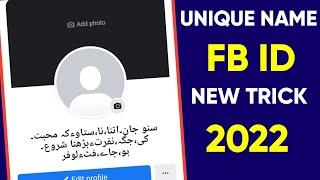 How To Make Unique Name Facebook Account 2022 | Unique Invalid Name Facebook Account 2022