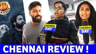 777 charlie Public Review | 777 charlie Review | 777 charlie Public Review Tamil |777 charlie Review