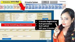 How to make e-Invoice under GST, E invoice making, e invoice kaise banaye, How to generate E-invoice