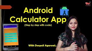 #7 Simple Project using Android Studio | Calculator Android App |  Android Development Tutorial 2020