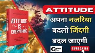 Attitude is Everything by Jeff Keller Audiobook | Hindi Audiobook