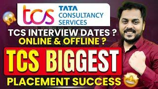 TCS Interview Dates ? Online & Offline ? | TCS Biggest Placement Success