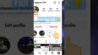 instagram link copy kaise kare | how to copy instagram profile link Hindi Urdu #instagram