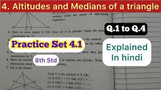 8th Std - Mathematics - Chapter 4 Altitudes and Medians of a triangle - Practice Set 4.1 - Lecture 1