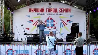 Юрий Деденёв -- Соседка 29/06/2013 г