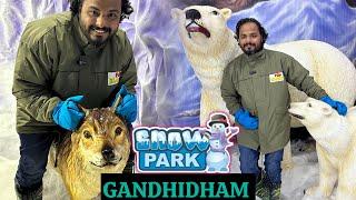 Snow Park In Gandhidham | Fun Blast Gandhidham