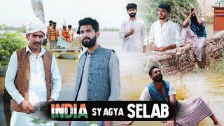 Flood in India Pakistan | Punjab Flood | Bwp Production