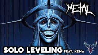 Solo Leveling OP - LEveL (feat. Rena) 【Intense Symphonic Metal Cover】