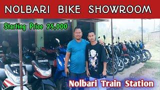 Nolbari showroom ll Nolbari mendi train station