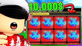  Я Купил АККАУНТЫ в БЛОКС ФРУТС за 100, 1000, и 10,000 Рублей! (Blox Fruits)