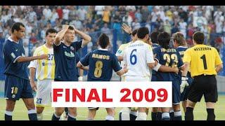 Uzbekistan Cup-2009. Final. Pakhtakor - Bunyodkor 1:0. 08.08.2009 (Archive, Rivaldo)