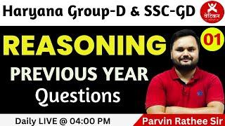 Reasoning Previous Year Questions for all Competitive Exams | Parvin Rathee Sir | Vatican Institute