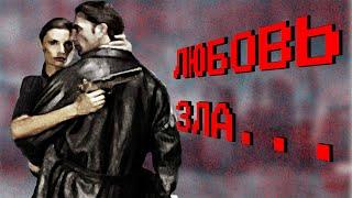 Сюжет Max Payne 2 за 12 минут (нет)