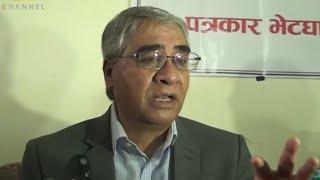 Sher Bahadur Deuba