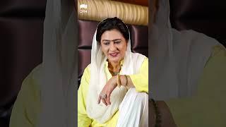 Maa Beti Se Mafi Mange To Beti Ki Jan Nikal Jati Hai | Saba Hameed | Laal Ishq | CU2F