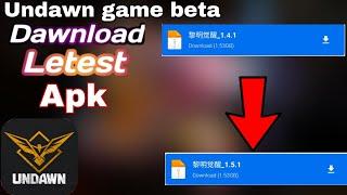 undawn game letest android apk 1.5.1direct dawnload