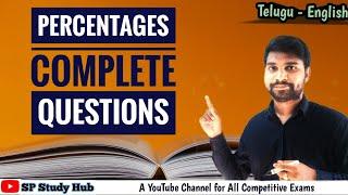 Percentages Complete Questions | Analytical Skills Unit-5