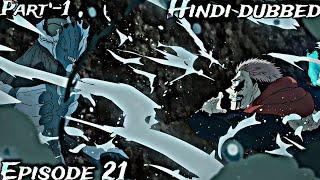 Jujutsu kaisen Season 2 episode 21 in hindi dubbed #jujutsukaisen #shibuya