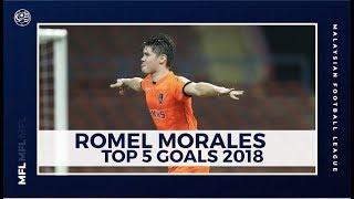 Romel Morales Top 5 Goals 2018 | MFL