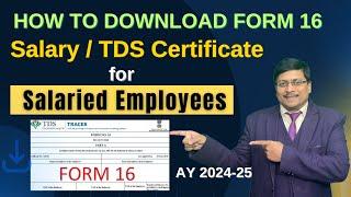 Salary Certificate Download | How to Download Form 16 | Salary Certificate | Form 16 / 16a | itr