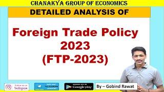 Foreign Trade Policy 2023(FTP-2023)