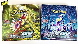 *NEW* Opening Pokemon TCG Scarlet EX & Violet EX Booster Box!! (ポケカ開封)