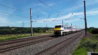 Trains at: Sandy, ECML, 09/07/22