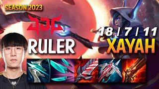 JDG Ruler XAYAH vs APHELIOS ADC - KR Ranked