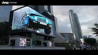 China 3D BILLBOARDS advertising the new JEEP WRANGLER