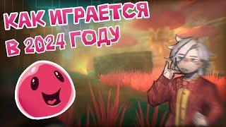 Как играется Slime Rancher в 2024? // Безспойлерный Обзор