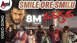 Smile Ore Smilu | Navagraha | Kannada HD Video Song | Darshan | Sharmila Mandre | V.Harikrishna