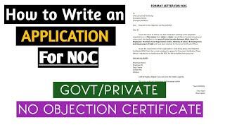 How to Write NOC Letter|EPFO SSA|No Objection Certificate|All Serving Employees #noc #epfossa2021