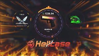 LET'S OPEN Some Cases in Hellcase! THE HIGHEST PROFIT CASES!