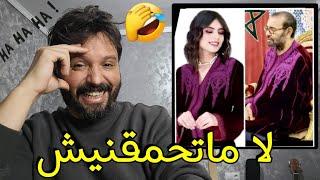 ميمي ترمون اللهم قوي إيمانك هههه