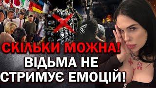 НЕ МОЖУ БІЛЬШЕ МОВЧАТИ ПРО ЦЕ! ВОНИ ЗРОБЛЯТЬ ЦЕ, ЩОЙНО… - ВІДЬМА МАРІЯ ТИХА