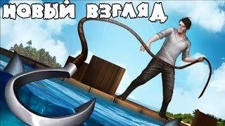 Новый Рафт на андроид! Первый взгляд! Survival on Raft Ocean NomadSimulator #1