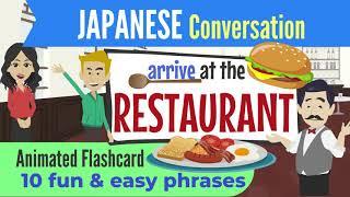 Japanese Conversation l Arrive at the restaurant