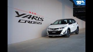 YARIS CROSS สไตล์สปอร์ต CROSSOVER สนใจ 024799009