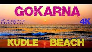 Gokarna kudle beach  4k