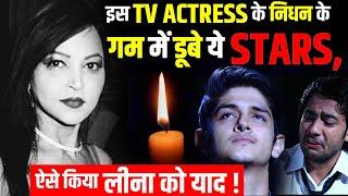 Tv Actress Leena Acharya is no More..! here to know Celebrity Sad Reaction