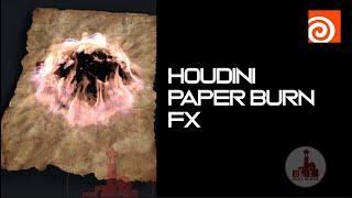 HOUDINI:  PAPER BURN FX #houdini, #education , #animation