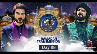 8th Ramzan | Baran-e-Rehmat From Turkey | Imran Abbas | Meet Cem Uçan from Ertugrul Ghazi